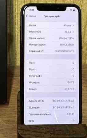Айфон iPhone 11 Pro 64Gb Midnight Green Київ