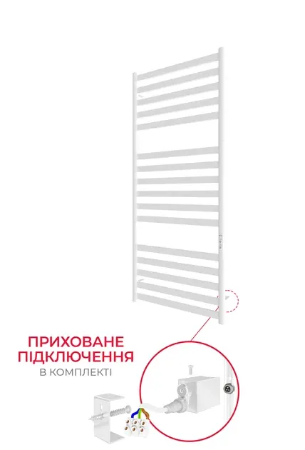 Электрический полотенцесушитель HF York 1170х530 TR K белый мат Киев - изображение 2