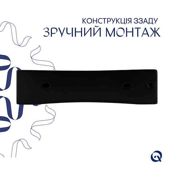 Раковина Qtap Nando LT 500х420х130 Matt black QT12116146AMB Київ