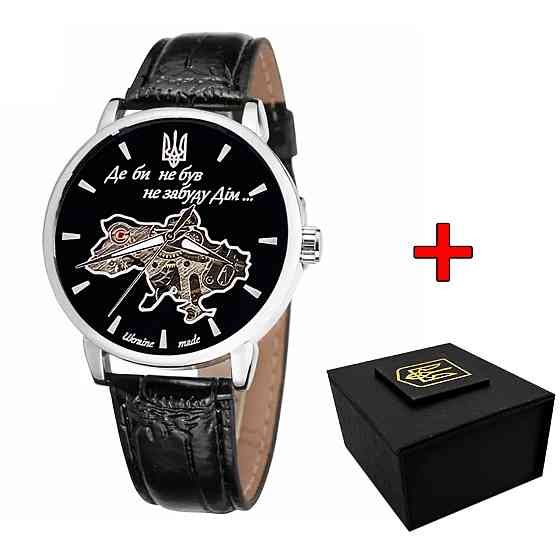 Awarder 022SIBK Mechanic Де би не був Silver-Black. Киев