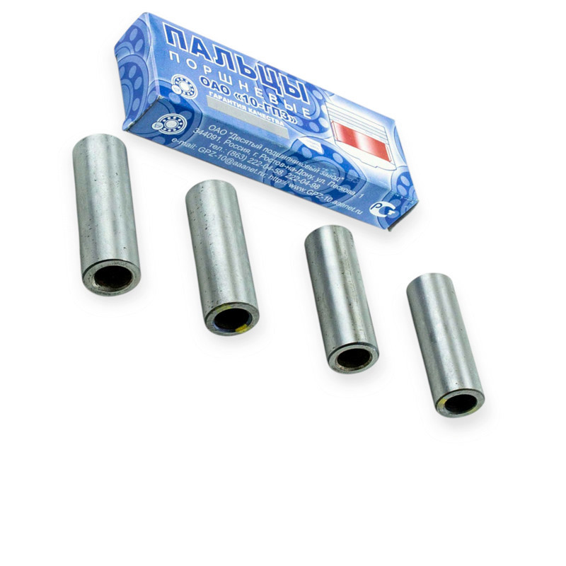 Пальцы 406 двигатель желт. поршнивые Мукачево - изображение 1