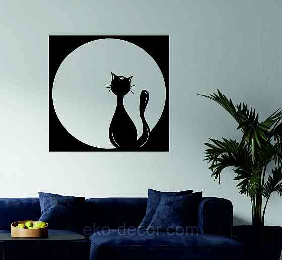 Декоративное настенное 3D Панно «Кот» Декор на стену с объемом 90*90 см, Черный Киев