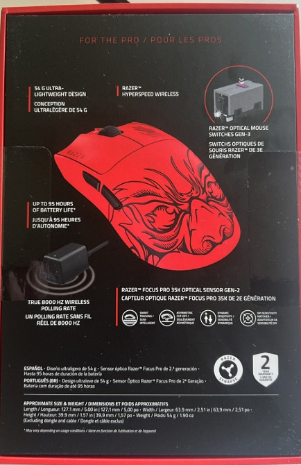 Razer Viper V3 Pro Faker Edition Київ - фото 1