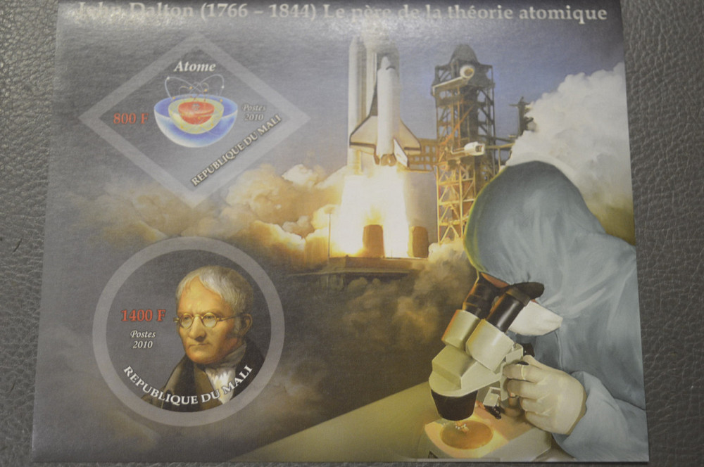 Мали. Личности. Блок. 2010 год (М) Полтава - изображение 1