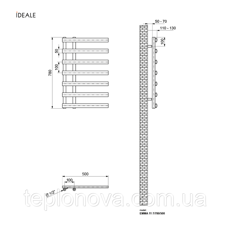 Рушникосушка Ideale біла Emma 11 7/780/500 Чернівці - фото 4