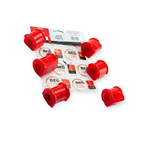 Втулка перед. 2123-Шевроле 6шт. червоний. стабілізатора Мукачево