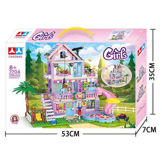 Конструктор Chaobao Звездная вилла, 775 деталь Киев