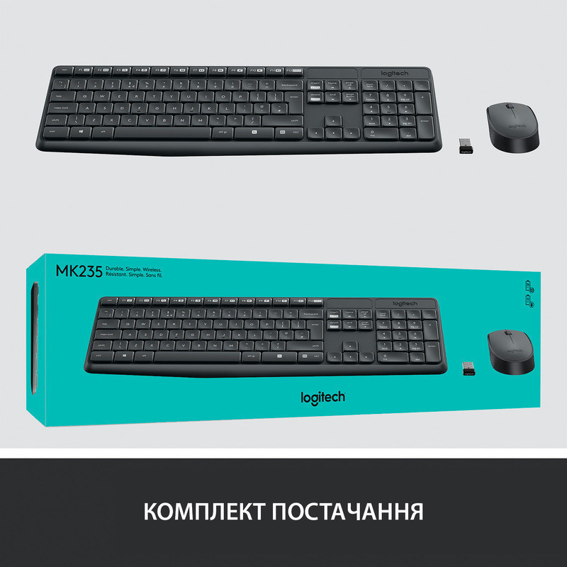 Комплект (клавіатура, миша) бездротовий Logitech MK235 Grey USB (920-007931) Сірий Харків - фото 8