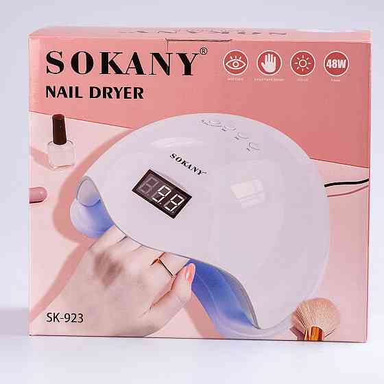 Sokany Професійна лампа для манікюру Sokany SK-923 48 Вт Коломыя