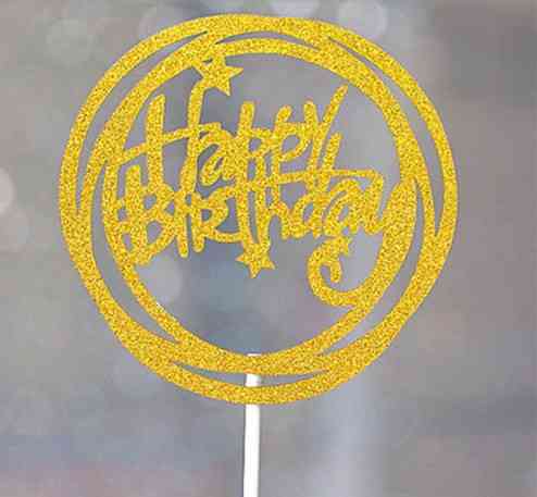 Топпер С Днем Рождения в торт 95 мм золотистый Киев