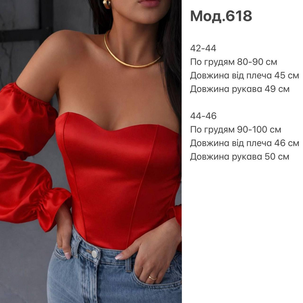 Жіночий романтичний укорочений корсет із рукавами атлас Scarlet Чорний, M/L Одеса - фото 2