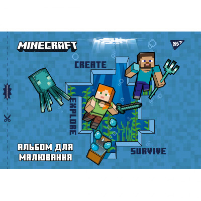 Альбом для малювання Yes А4 12 скоба, з перфорацією для хлопчика (130559) Вінниця - фото 1