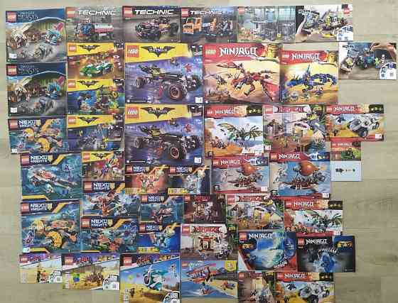 Лего Орігінал 30кг оптом Київ