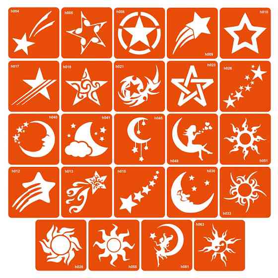 Набор трафаретов для био-тату «H - космос» h-simple_24_1 Винница