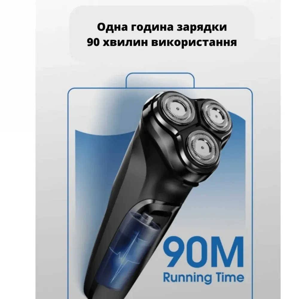 Электробритва Xiaomi Enchen BlackStone-C (black) Черновцы - изображение 4