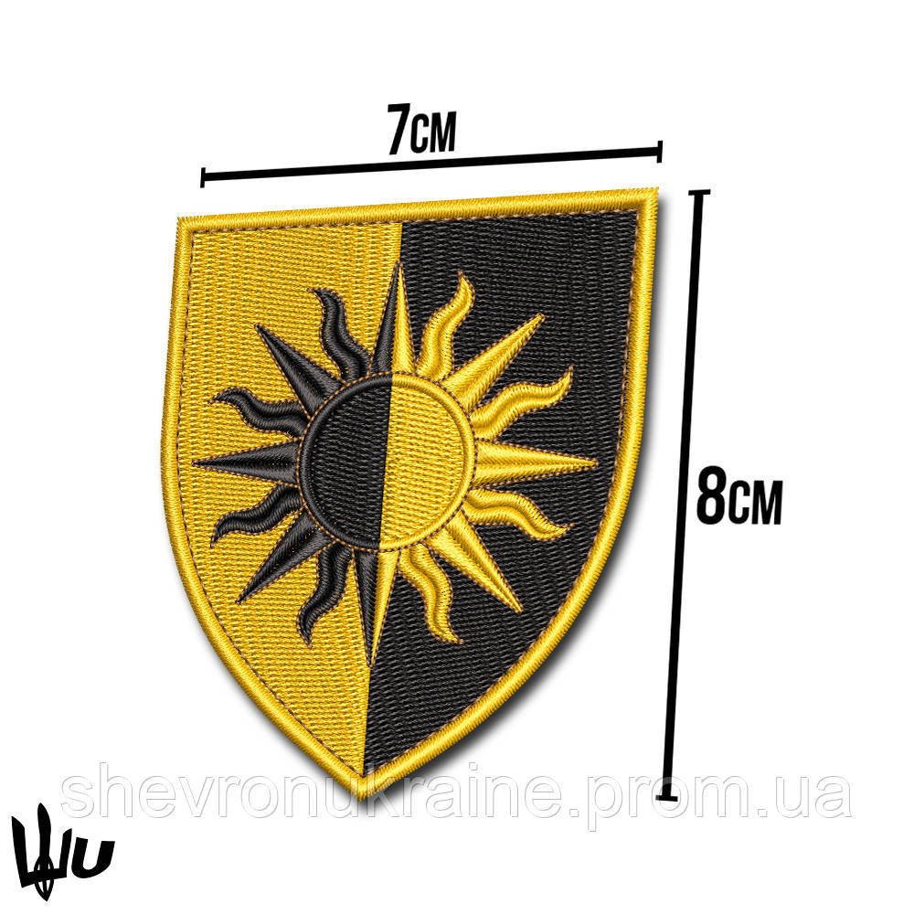 Шеврон под заказ 22 ОМБР (Срок изготовки 3-5 дней. На липучке) Размер 8x7см Киев - изображение 3