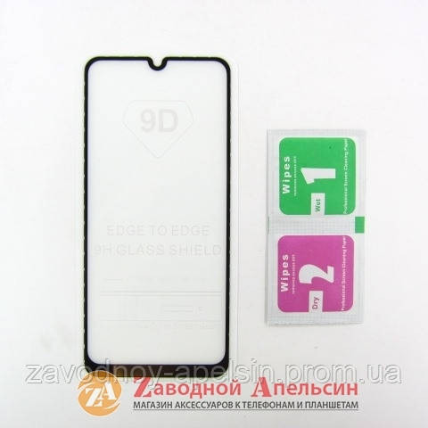 Защитное стекло Samsung A30 A305 A50 A505 Full Glass Одесса - изображение 2
