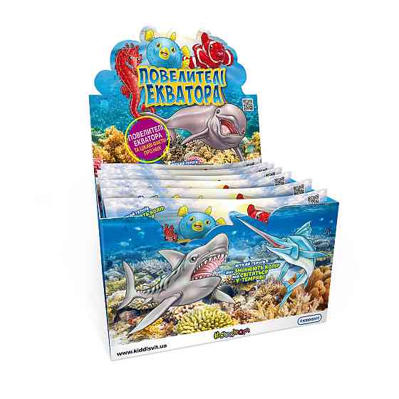 Стретч-іграшка у вигляді тварини – Повелителі екватора Дніпро