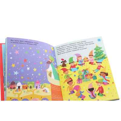 Книга Різдвяні головоломки - Саймон Тадгоуп Видавництво Старого Лева (9786176797548) Вінниця