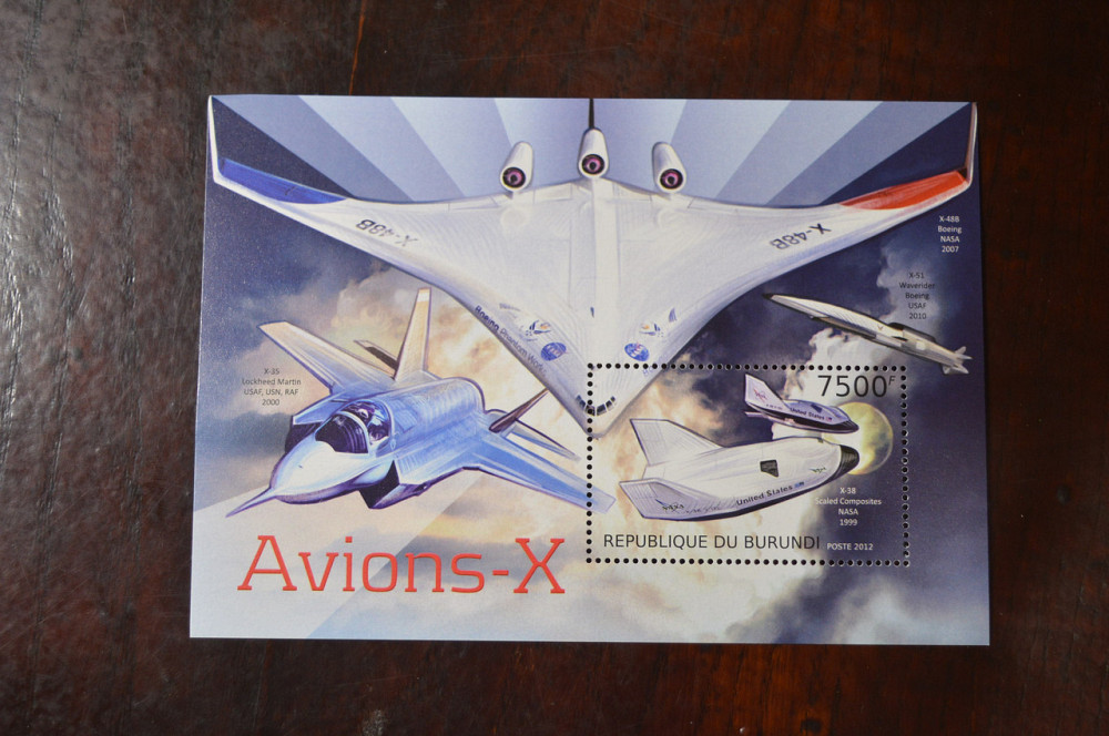 Бурунди. Марки. Блок. (А-39) Полтава - изображение 1