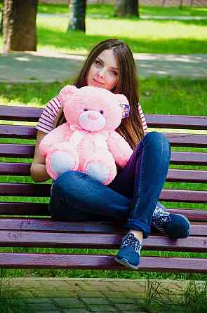 Плюшевий ведмедик М'яка іграшка Бойд 70 см Рожевий Тернопіль