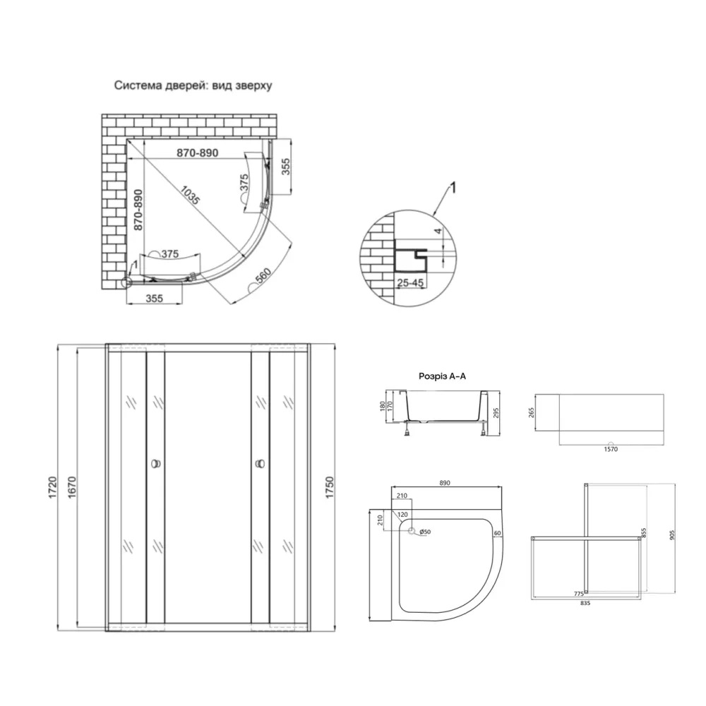 Lidz Latwa SC90x90.SAT.MID.GR Душова кабіна напівкругла, скло тон. 4 мм + Lidz Душовий піддон KAPIELKA ST90x90x26, з панеллю Київ - фото 19