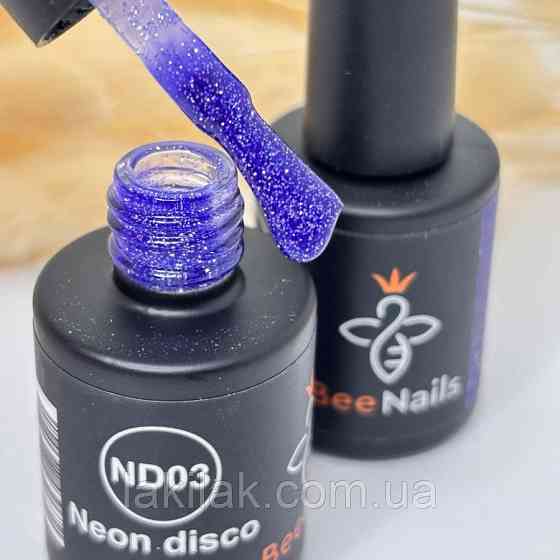 Світловідбивний гель-лак Bee Nails Neon Disco №03 8мл Херсон