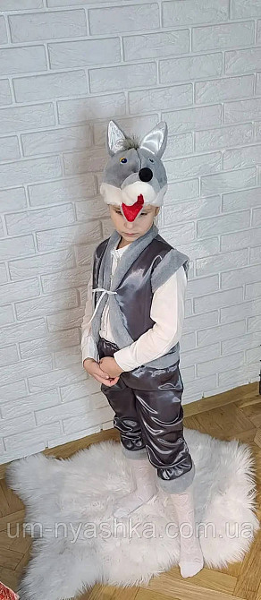 Детский новогодний костюм волка Кривой Рог - изображение 10