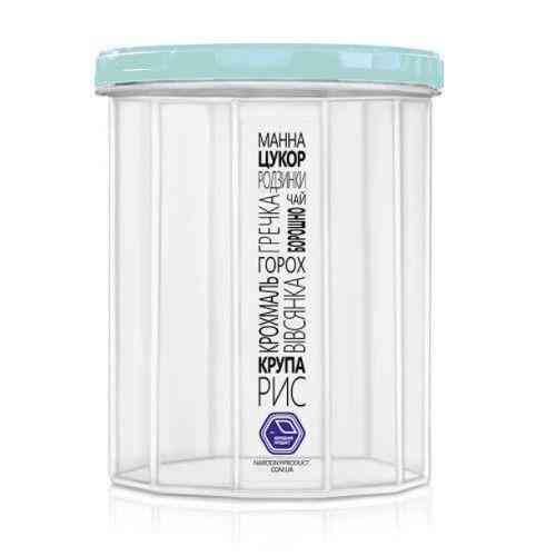 Контейнер для харчових продуктів круглий 2.0л Харків