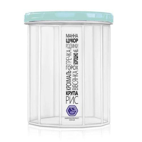 Контейнер для харчових продуктів круглий 2.0л Харків - фото 1