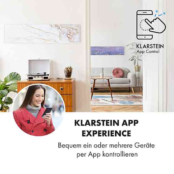 Розумний інфрачервоний нагрівач Wonderwall Air Art 60x60 см, 350 Вт, настінне встановлення, застосунок Рівне