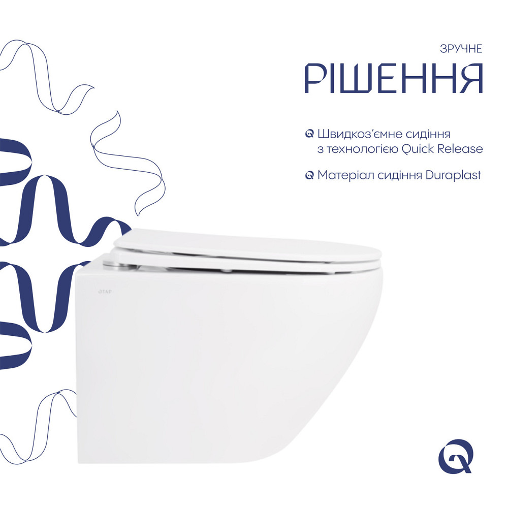 Унітаз підвісний Qtap Jay безобідковий із сидінням Soft-close QT07335176W Київ - фото 13