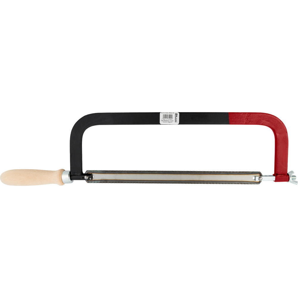 Ножівка по металу Richmann 300 мм (C1900) Коломыя - изображение 3