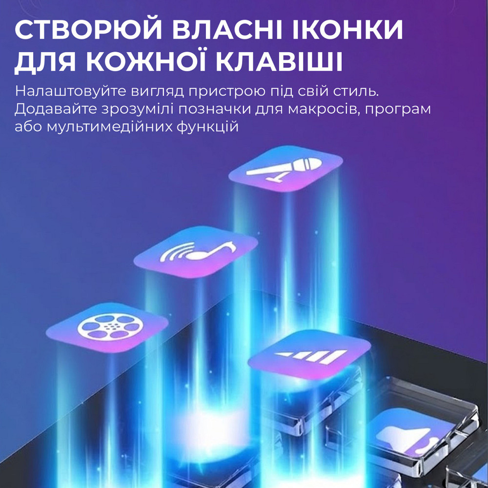 Контролер для стримінгу Ajazz AKP153E USB Black (AKP153E-B) ( 21082 ) Харків - фото 11