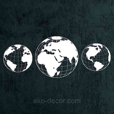 Декоративне настінне Панно «Глобус», Декор на стіну 50*122 см, Білий Київ