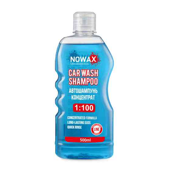 Автошампунь Nowax Car Wash Shampoo концентрат 500мл Львів