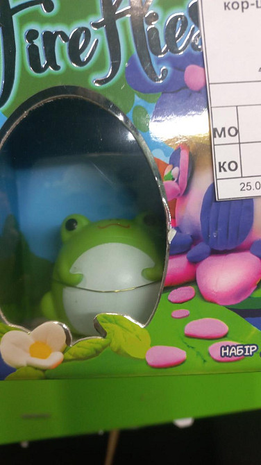 Набір для творчості 30413 (укр) "Fireflies - жабеня", в кор-ці 11,5-11,3-11,5 см, шт Київ - фото 3