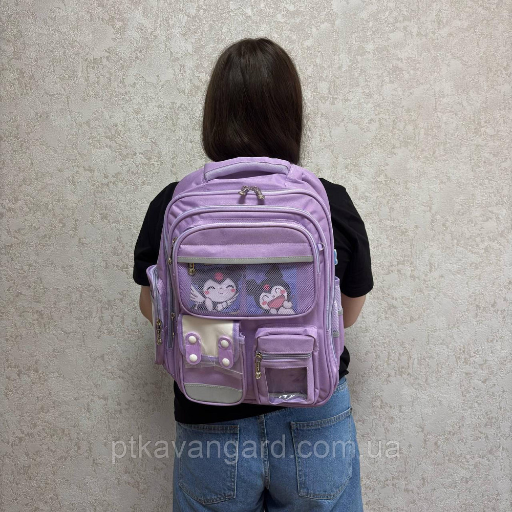 Рюкзак школьный 