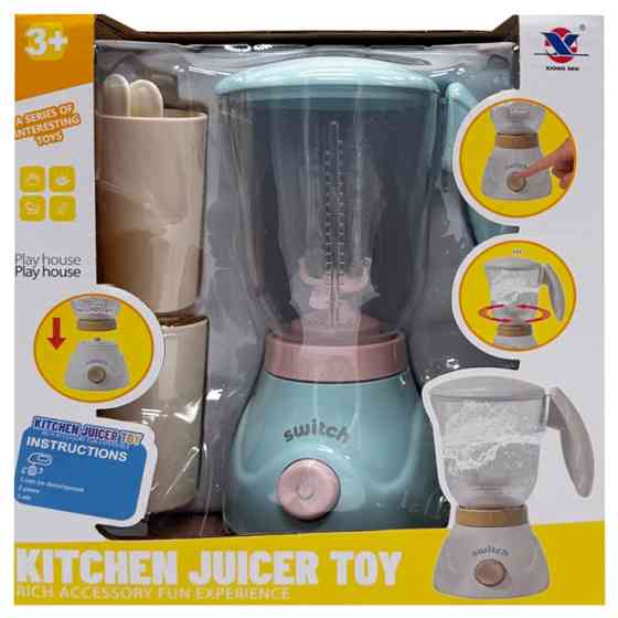 Детская бытовая техника 