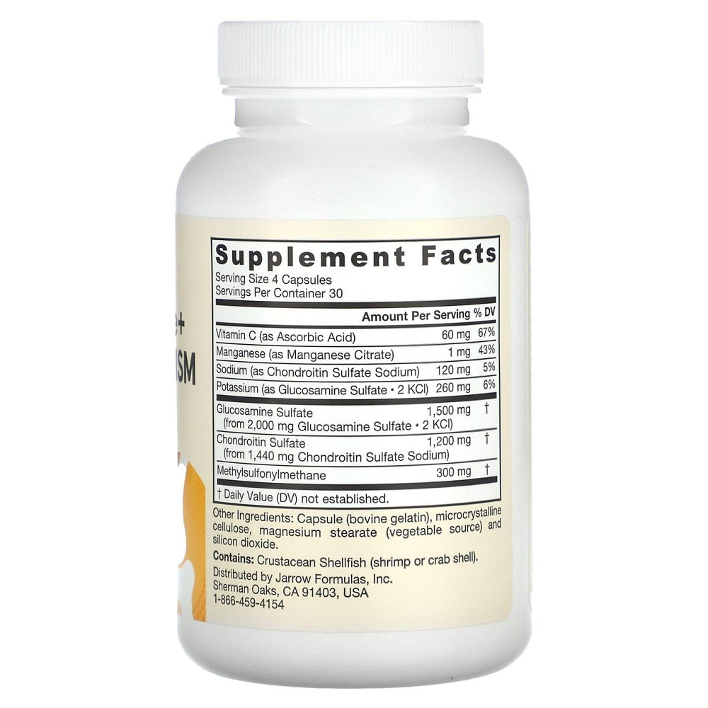 Глюкозамин Хондроитин и метилсульфонилметана Jarrow Formulas Glucosamine + Chondroitin + MSM 120 капс Киев - изображение 2