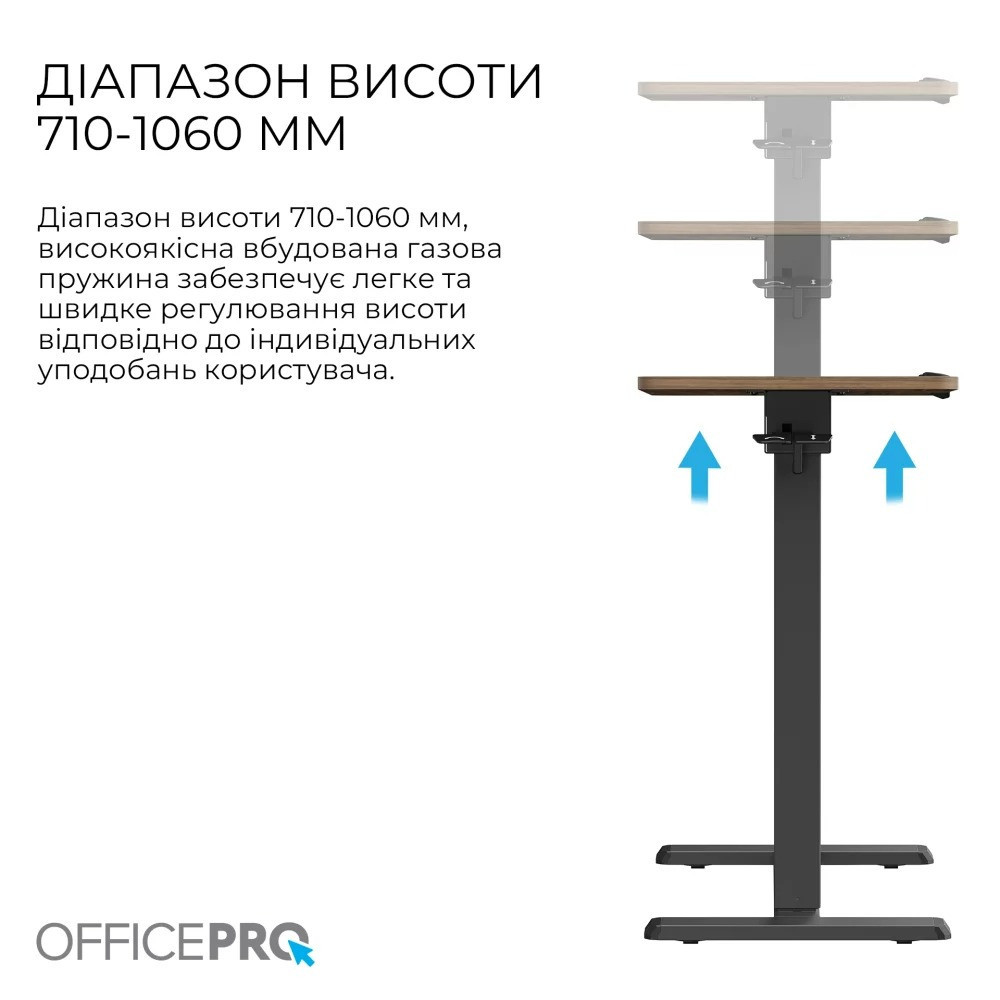 Комп'ютерний стіл OfficePro ODM320DW ( 25098 ) Харків - фото 6