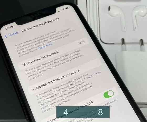 Айфон iPhone 11 128gb black neverlock Київ