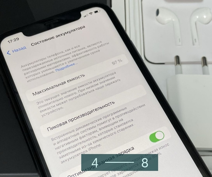 Айфон iPhone 11 128gb black neverlock Київ - фото 5