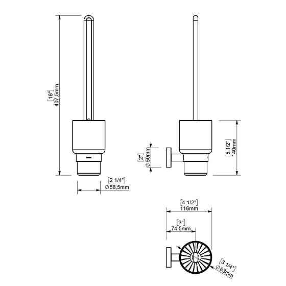 Йоржик настінний скло SONIA ASTRAL 186518 Київ