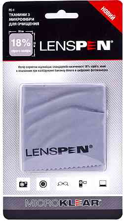 Чистячий набір Lenspen FC-1 MicroKlear Microfibre Suede Cloth (5956661) Київ