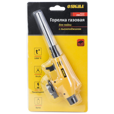 Газовый паяльник Sigma с пьезоподжигом (2901371) Винница - изображение 5