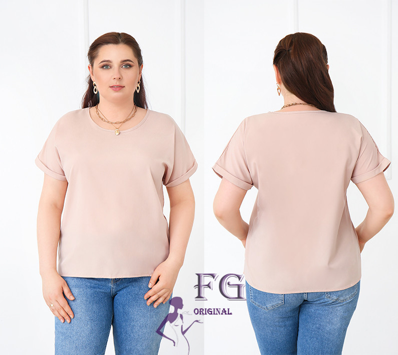 Летняя блузка футболка свободного кроя 