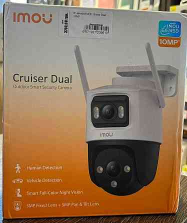 - Камера: IMOU Cruiser Dual 10MP. Харьков