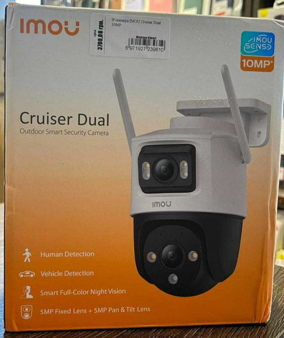 - Камера: IMOU Cruiser Dual 10MP. Харьков - изображение 1