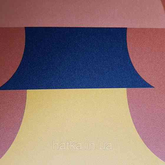 Шпалери вінілові Lutece Bensimon абстракція геометрія фігури яскраві жовті рожеві чорні на теракотовому Київ